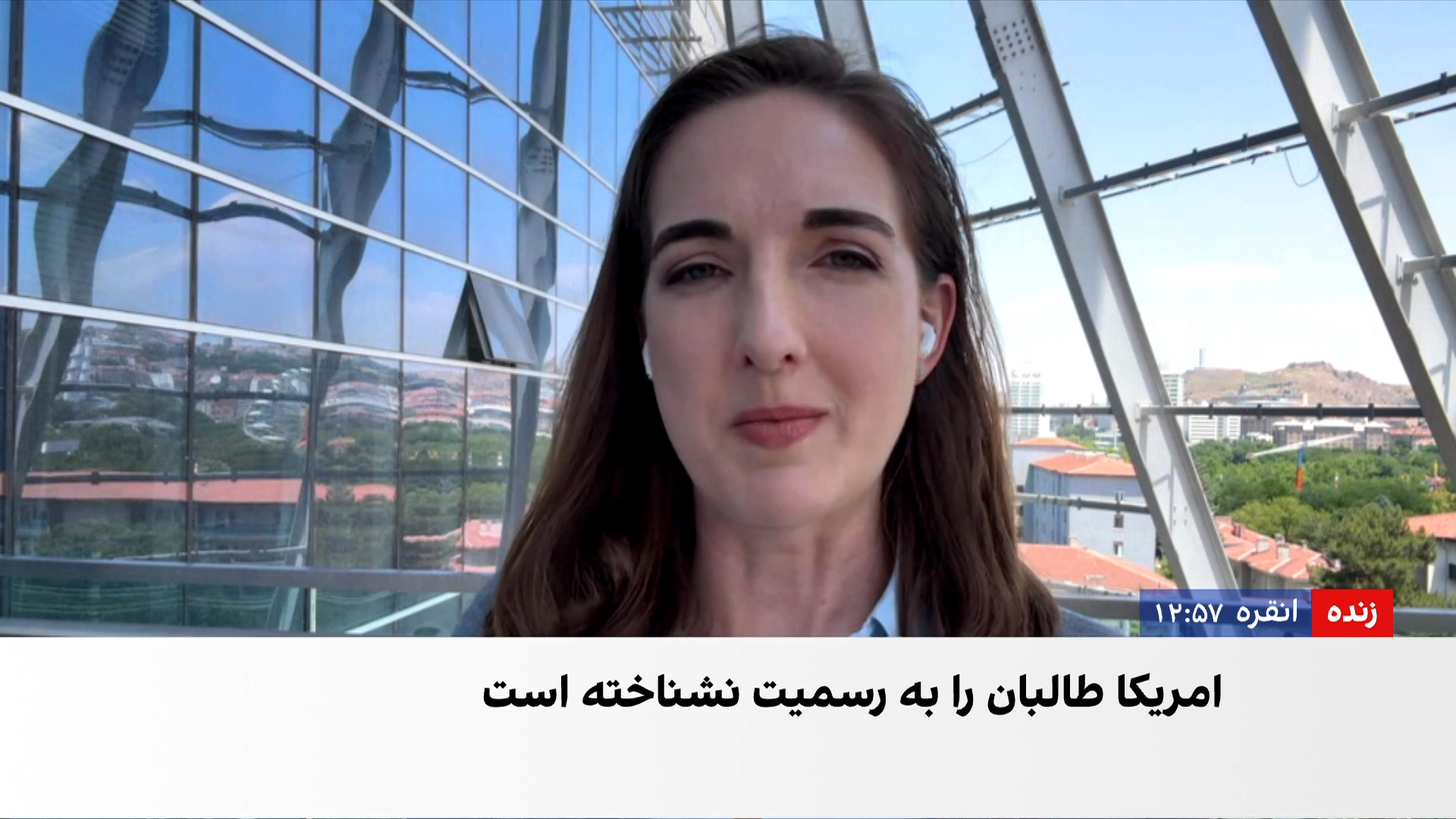 استیکنی: راه‌حل دیپلماتیک اولویت واشنگتن است