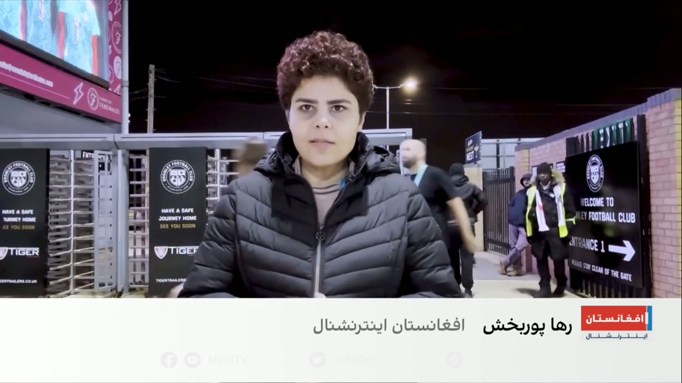 قدردانی از آلکسیا پوتیاس در دیدار تیم‌های زنان لندن سیتی و کریستال پالاس