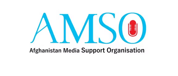 د افغان رسنیو ملاتړ سازمان: پاکستاني پولیسو په تېرو دوو اونیو کې ۵ افغان خبریالان نیولي دي