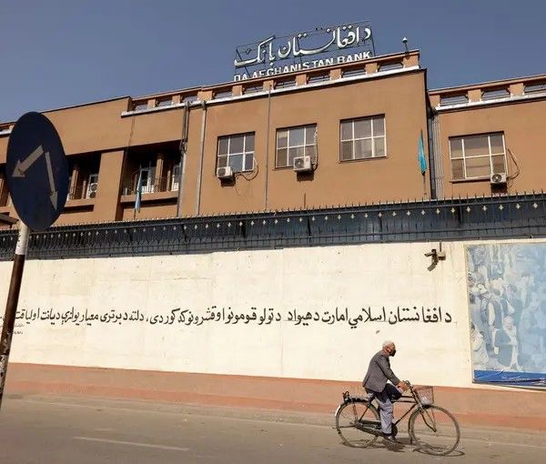 امریکا مدیریت ذخایر بانک مرکزی افغانستان را به «صندوق افغان» در جینوا واگذار می‌کند