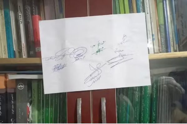 د مطالعې نړیوال جدول؛ افغانستان تر ټولو ټیټه کچه او امریکا په لومړي مقام کې ځای لري