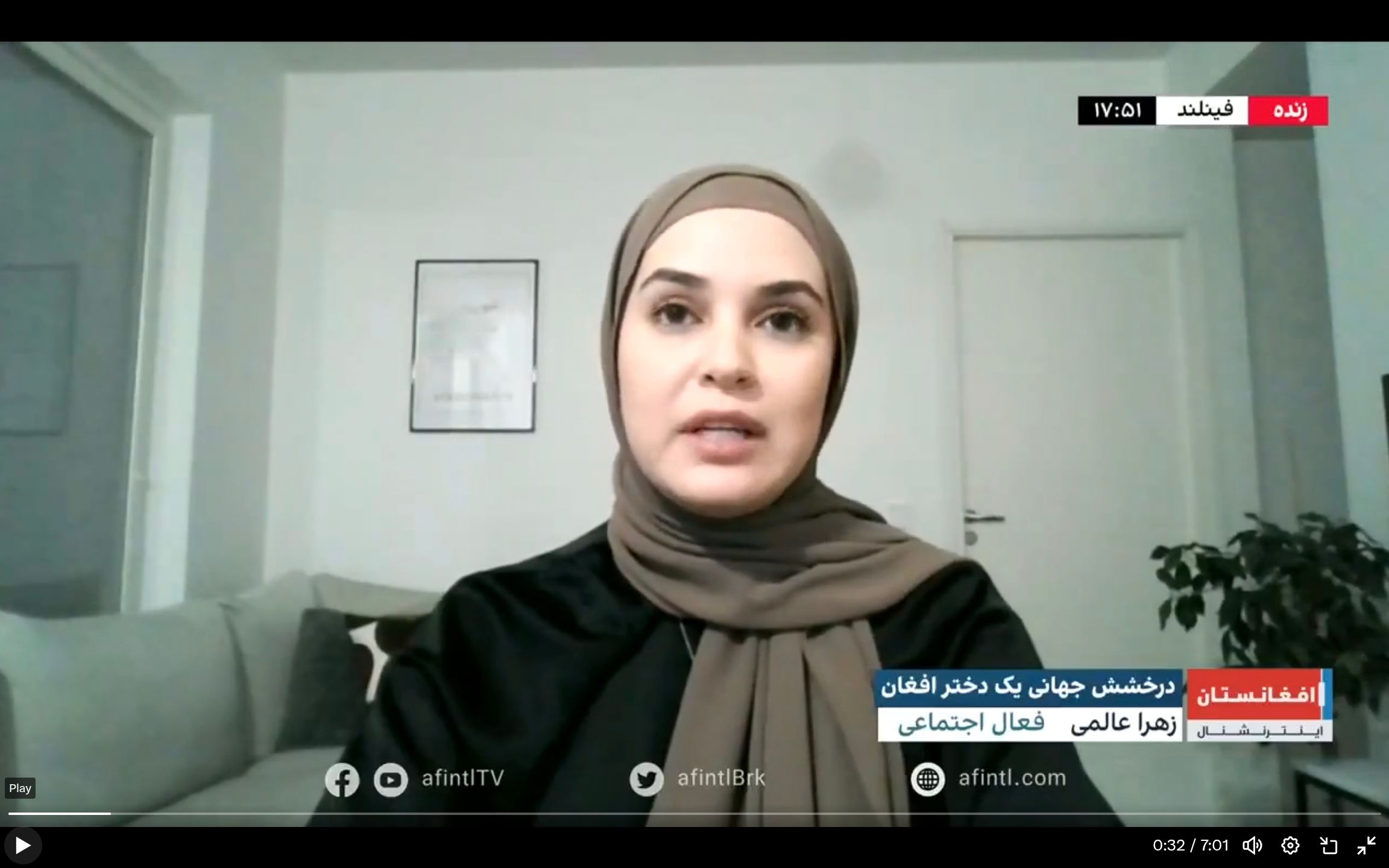 پزشک افغان‌ به رغم ممنوعیت کار و آموزش زنان، آرزوی تغییر نظام صحی افغانستان را دارد