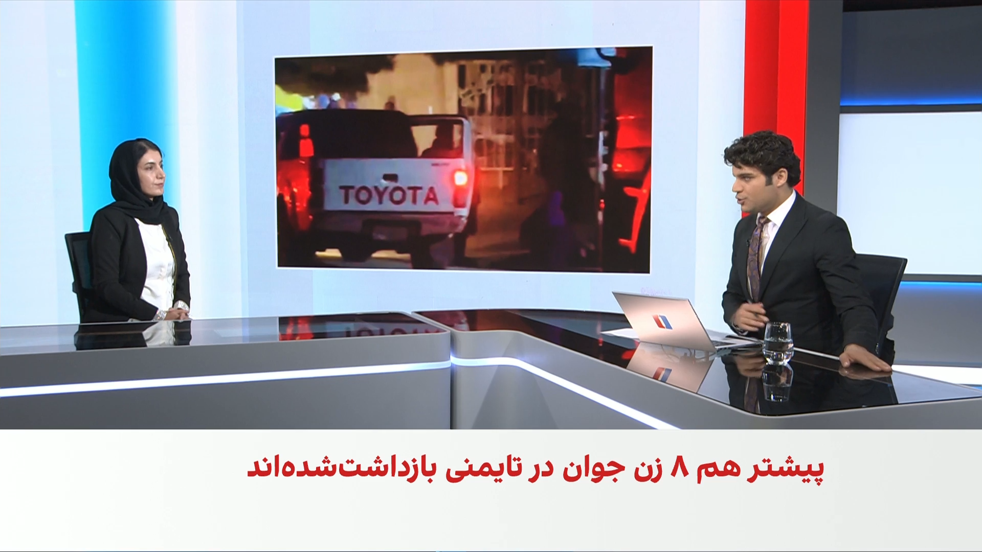 بازداشت چهار دختر در خیرخانه کابل از سوی طالبان