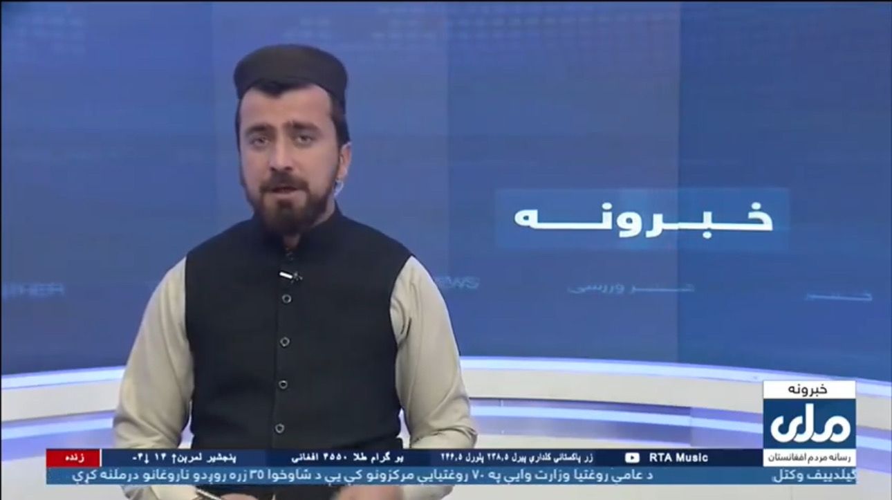 طالبانو په ملي تلویزیون کې په ویاندانو او خبریالانو خولۍ او لونګۍ پر سر کول جبري کړل