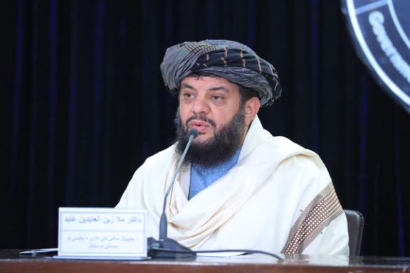 انتقاد طالبان از خروج امریکا از توافق محیط زیستی پاریس