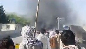 ادامه اعتراضات در بدخشان؛ دست‌کم دو کشته در تیراندازی طالبان