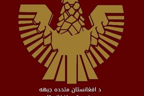 د متحدې جبهې ادعا؛ په کندهار کې مو د یوه قومندان په ګډون ۲ طالبان وژلي