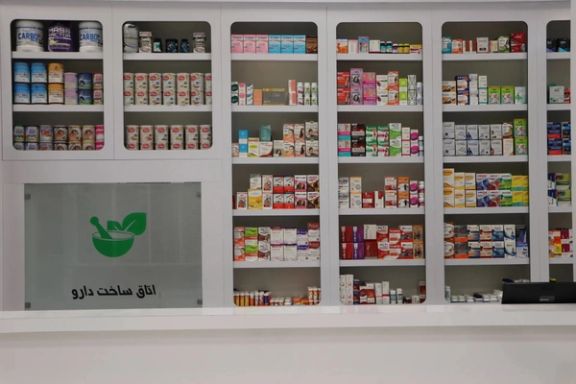 Taliban Orders End To Medicine Imports From Pakistan