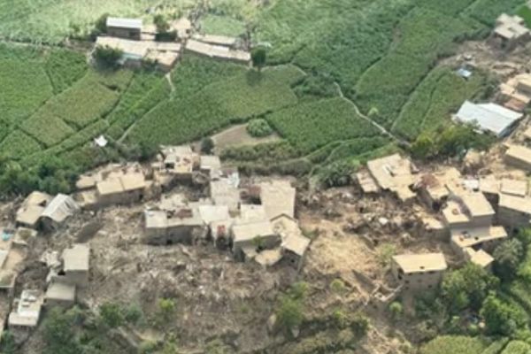 Magnitude 4.7 Earthquake Strikes Eastern Afghanistan