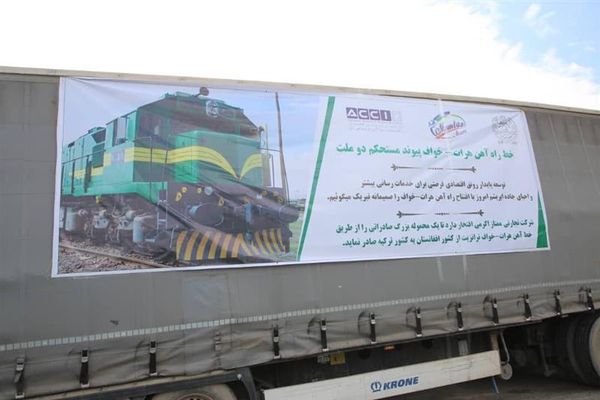 Afghanistan Exports First Dried Fruit Shipment To Europe Via Herat-Khaf Railway