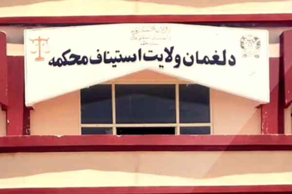 طالبان تجلد امرأة ورجلاً في ولاية لغمان