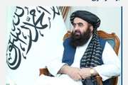 تلویزیون ملی نماینده دبیرکل سازمان ملل را از عکس دیدار با متقی حذف کرد
