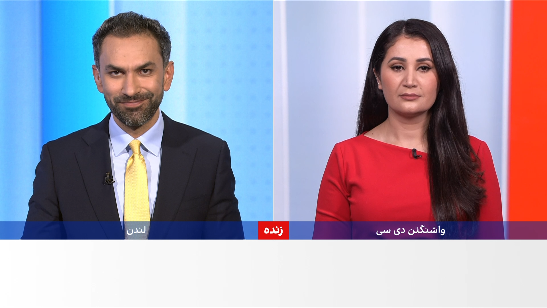 خبرهای ۹ شب، چهارشنبه ۲۰ حوت ۱۴۰۴