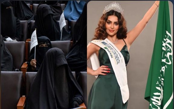 پیام 'ملکه زیبایی عربستان' به طالبان: دین اسلام برای سهولت آمده است، نه برای سختگیری