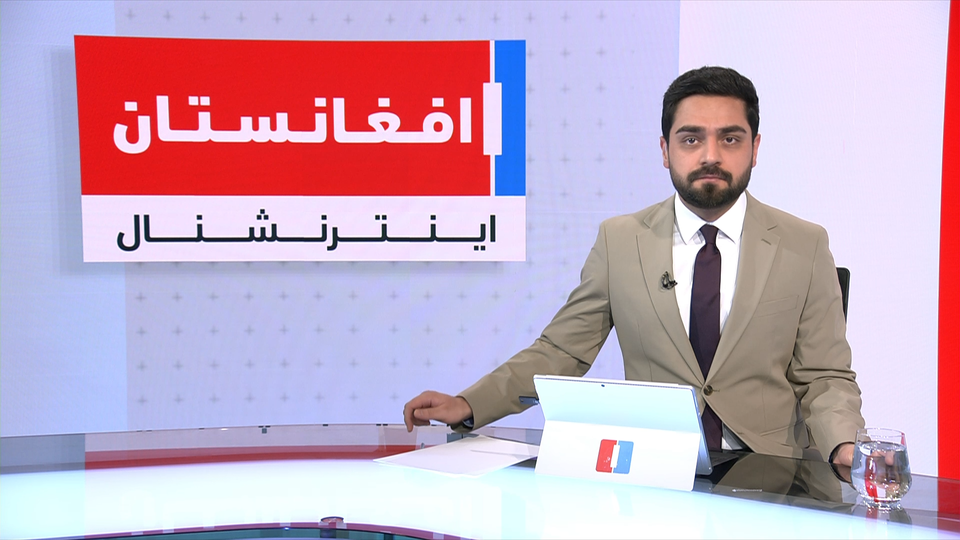 خبرهای ۲ بعد از ظهر، سه‌شنبه ۷ دلو ۱۴۰۴