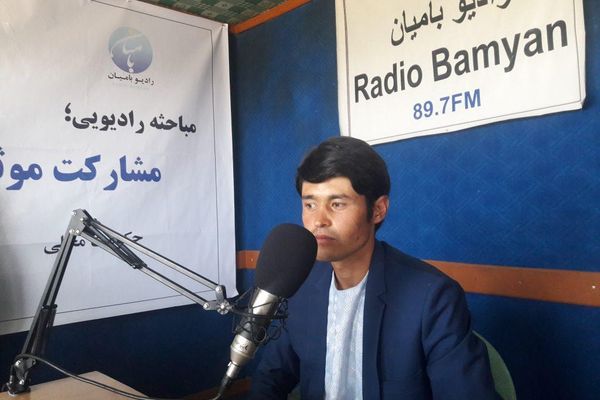د طالبانو استخباراتو په بامیان کې د یوې محلي راډیو فعالیت ځنډولی
