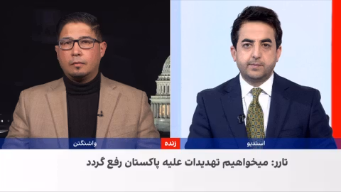 دور سوم مذاکرات طالبان و پاکستان