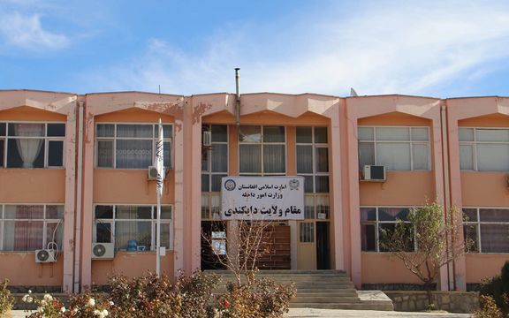 هشدار طالبان به زنان در دایکندی: اگر حجاب عربی نپوشید حبس و مجازات خواهید شد