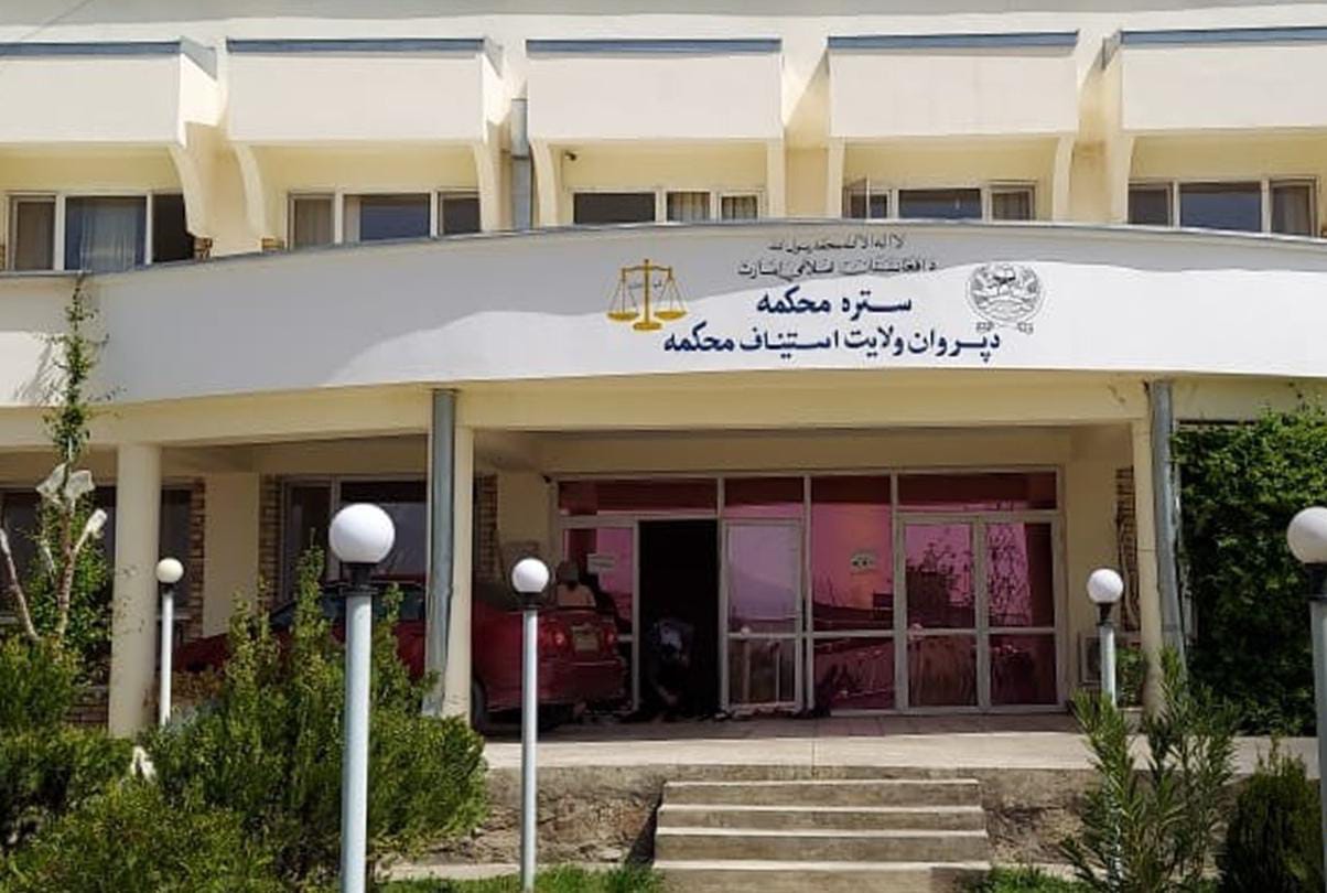 دادگاه عالی طالبان بار دیگر چهار مرد را در پروان شلاق زد