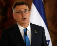 د اسراییل د بهرنیو چارو وزیر د ټرمپ د سولې بورډ لومړۍ غونډه کې ګډون کوي