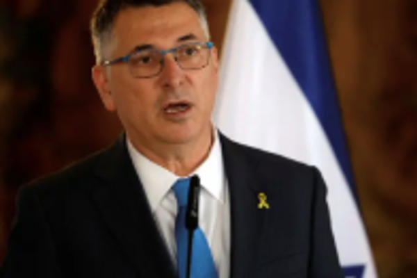 د اسراییل د بهرنیو چارو وزیر د ټرمپ د سولې بورډ لومړۍ غونډه کې ګډون کوي