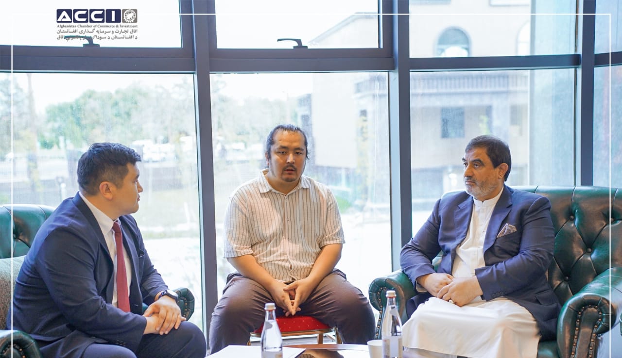 افغانستان او قرغیزستان د سوداګرۍ او پانګونو د پراختیا پر فرصتونو خبرې کړي