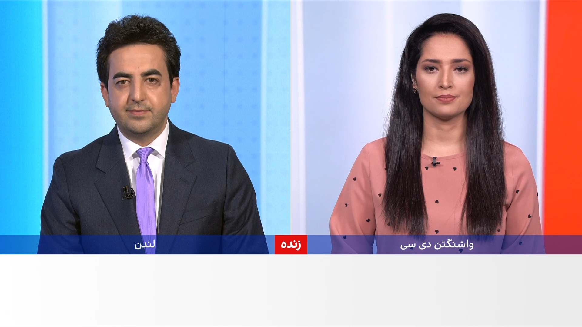 خبرهای ۹ شب، دوشنبه ۱۷ حمل ۱۴۰۵