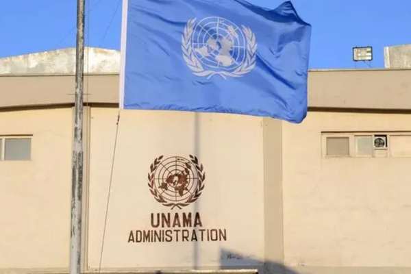 UNAMA Calls On Taliban To Investigate Attack On Sufis In Baghlan