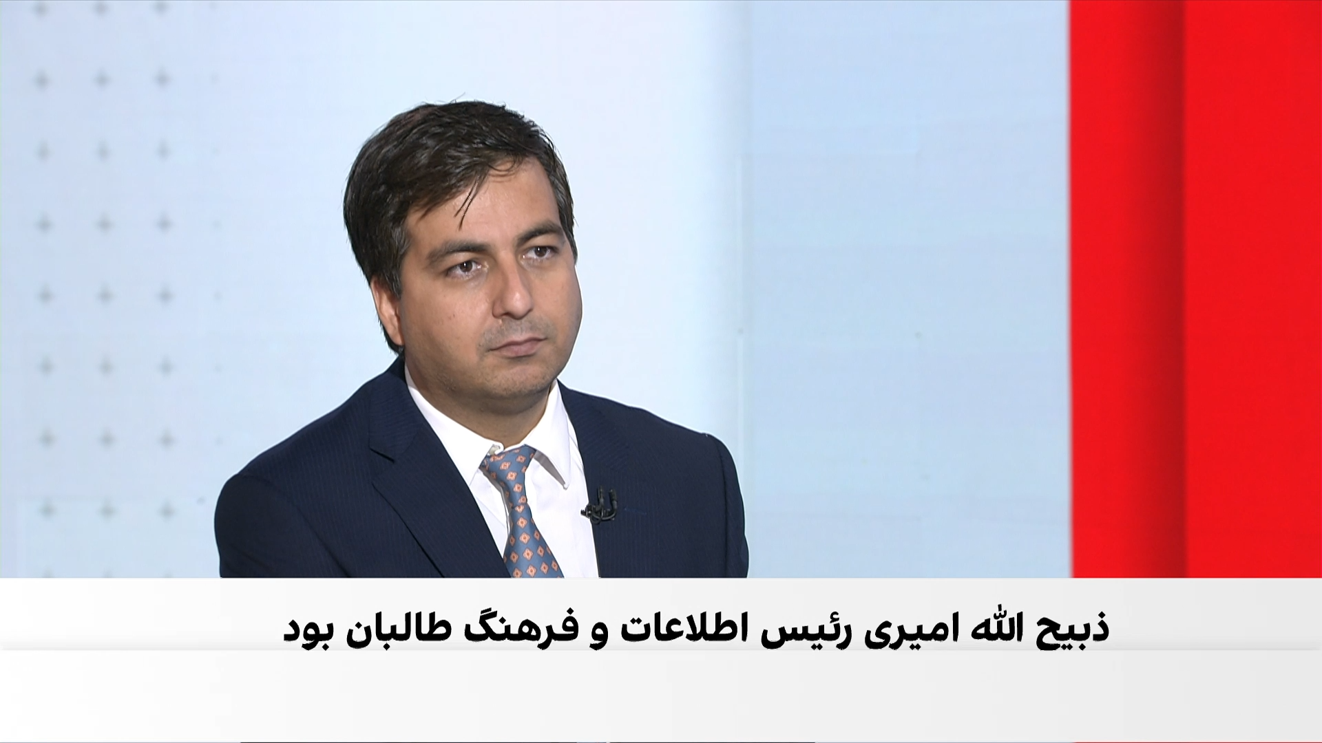 ترور یک مقام طالبان؛ پرسش‌ها درباره امنیت بدخشان