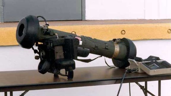 پاکستاني طالبانو د ټانک ضد لارښود توغندي ترلاسه کړي دي