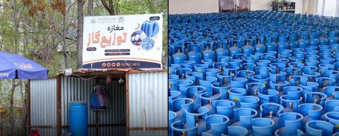 د نفت او ګاز شرکت ۴۰۰۰ د اوبلن ګاز بالونونه وېشي