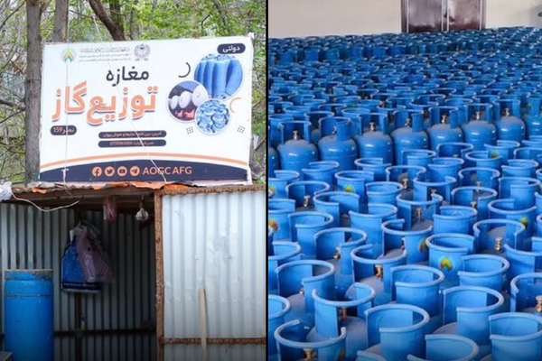 د نفت او ګاز شرکت ۴۰۰۰ د اوبلن ګاز بالونونه وېشي