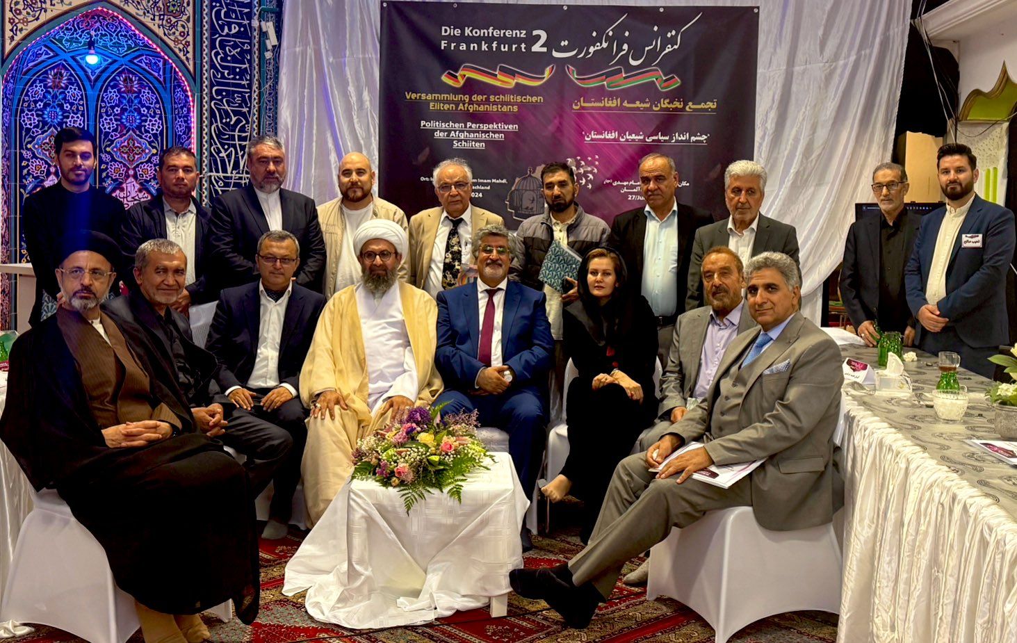 فعالان اهل تشیع در نشستی در آلمان گفتند مقاومت در برابر طالبان 'جایز و لازم' است