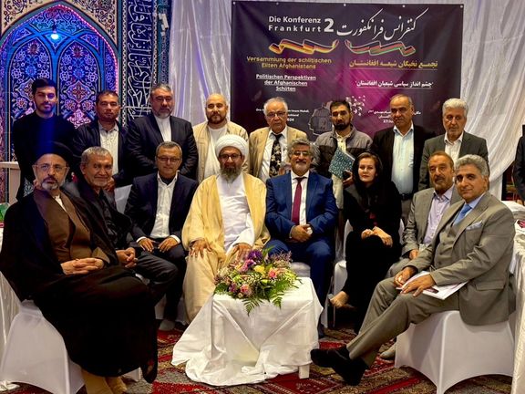 شیعه فعالانو، جرمني کې د خبرو پرمهال وویل، چې د طالبانو پر وړاندې مقاومت «روا او اړین» دی