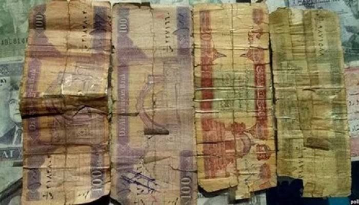 زاړه بانک نوټونه؛ کابل مېشتي وايي، د نوټونو د زړښت له امله له ګڼو ستونزو سره مخامخ دي
