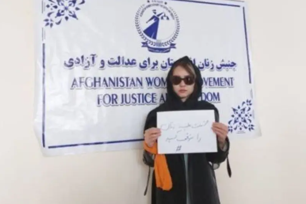 Amnesty International Demands Immediate Release of Women's Rights Activists