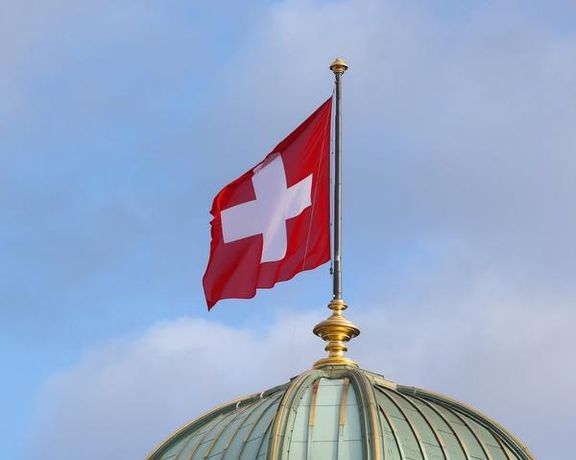 سویس د یوه دفتر په پرانیستلو سره د طالبانو تر واک لاندې کابل ته بېرته راګرځېدلی