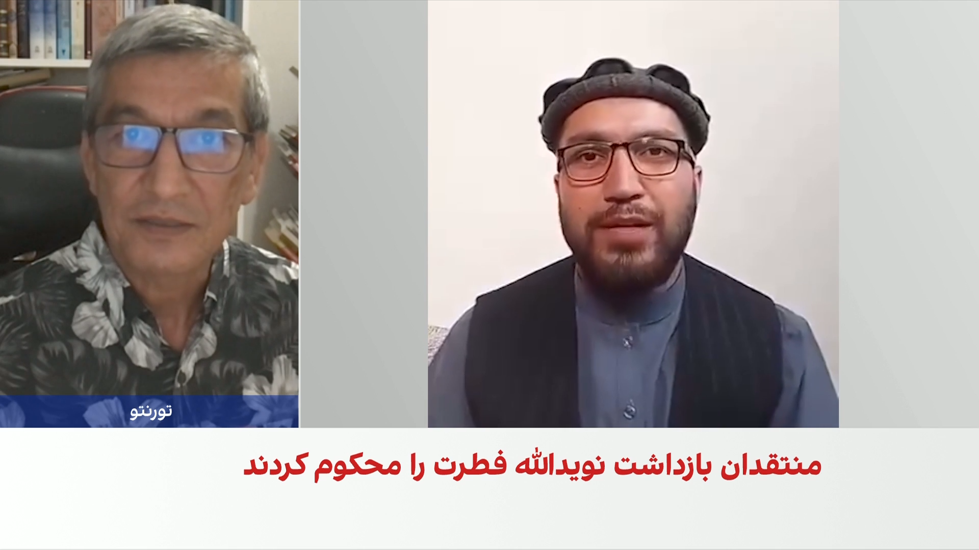 وهریز: طالبان نقد را با بازداشت و ارعاب پاسخ می‌دهند