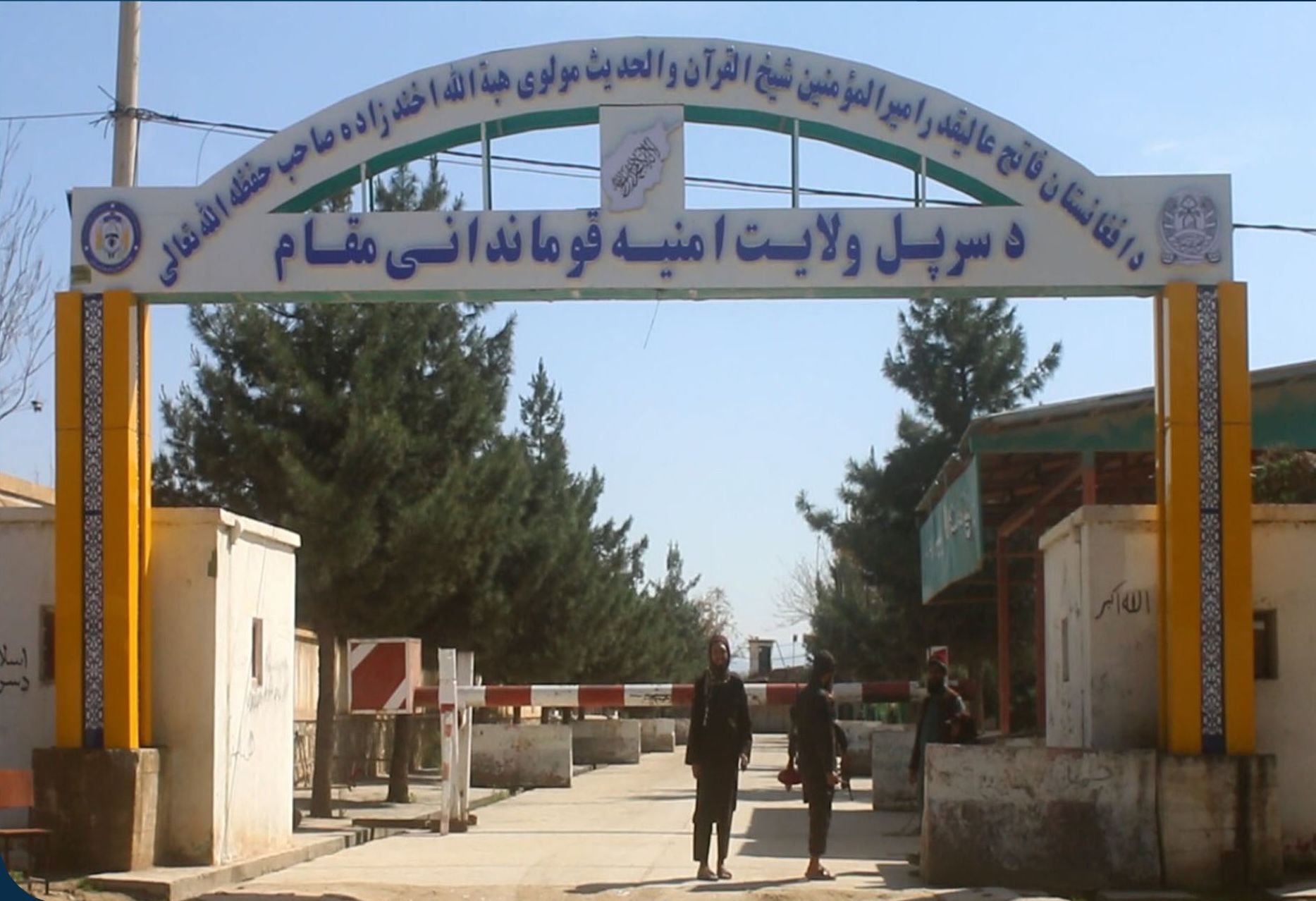 طالبانو په سرپل کې د «قمار» په تور ۱۰ کسان نیولي دي