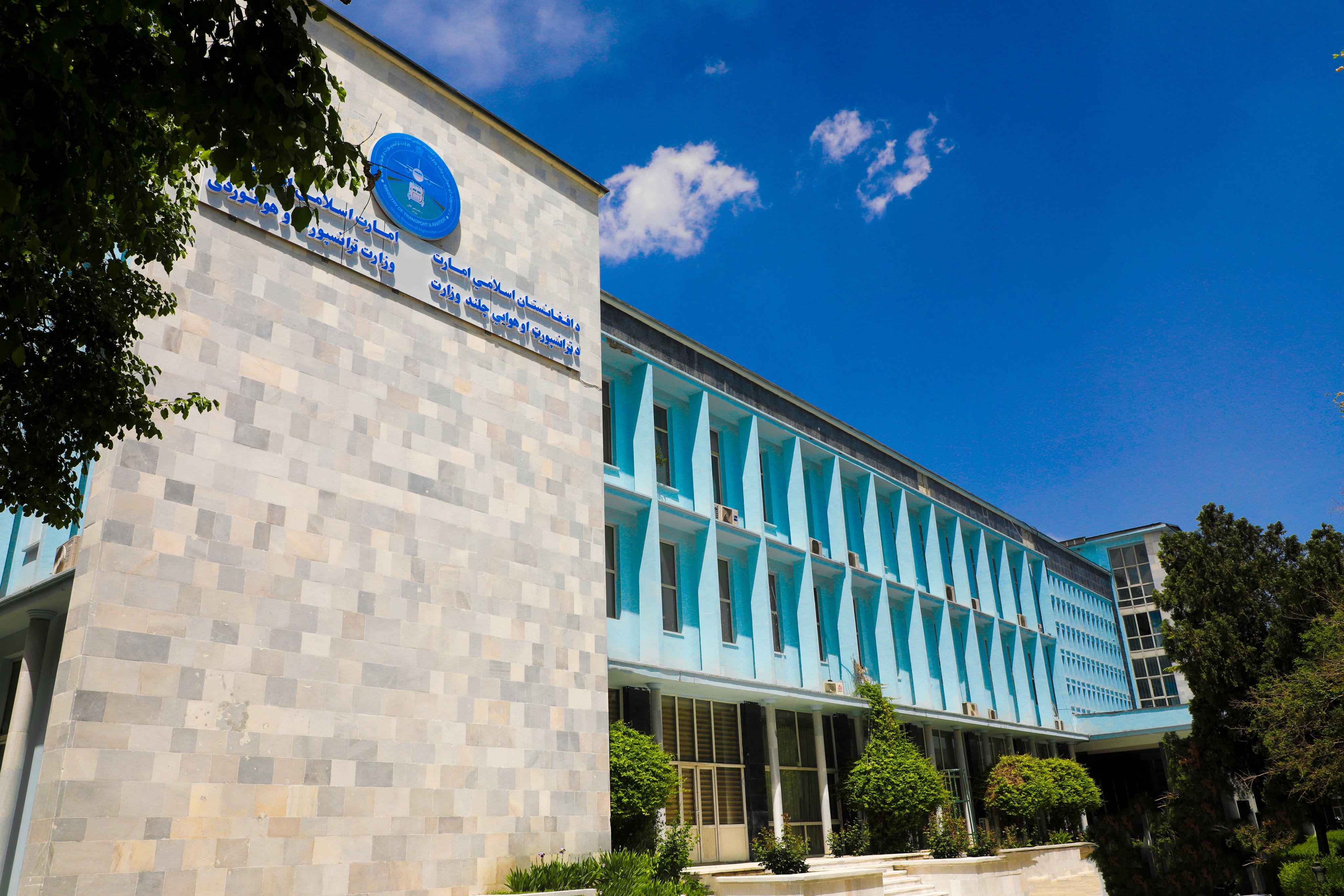 کارکنان وزارت ترانسپورت «معاش ماه حوت» خود را دریافت نکرده‌اند