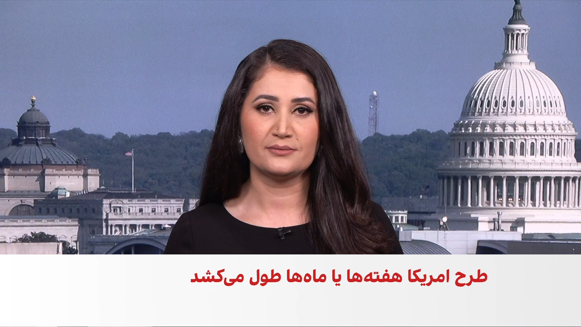 طرح پرخطر امریکا برای تصاحب اورانیوم ایران