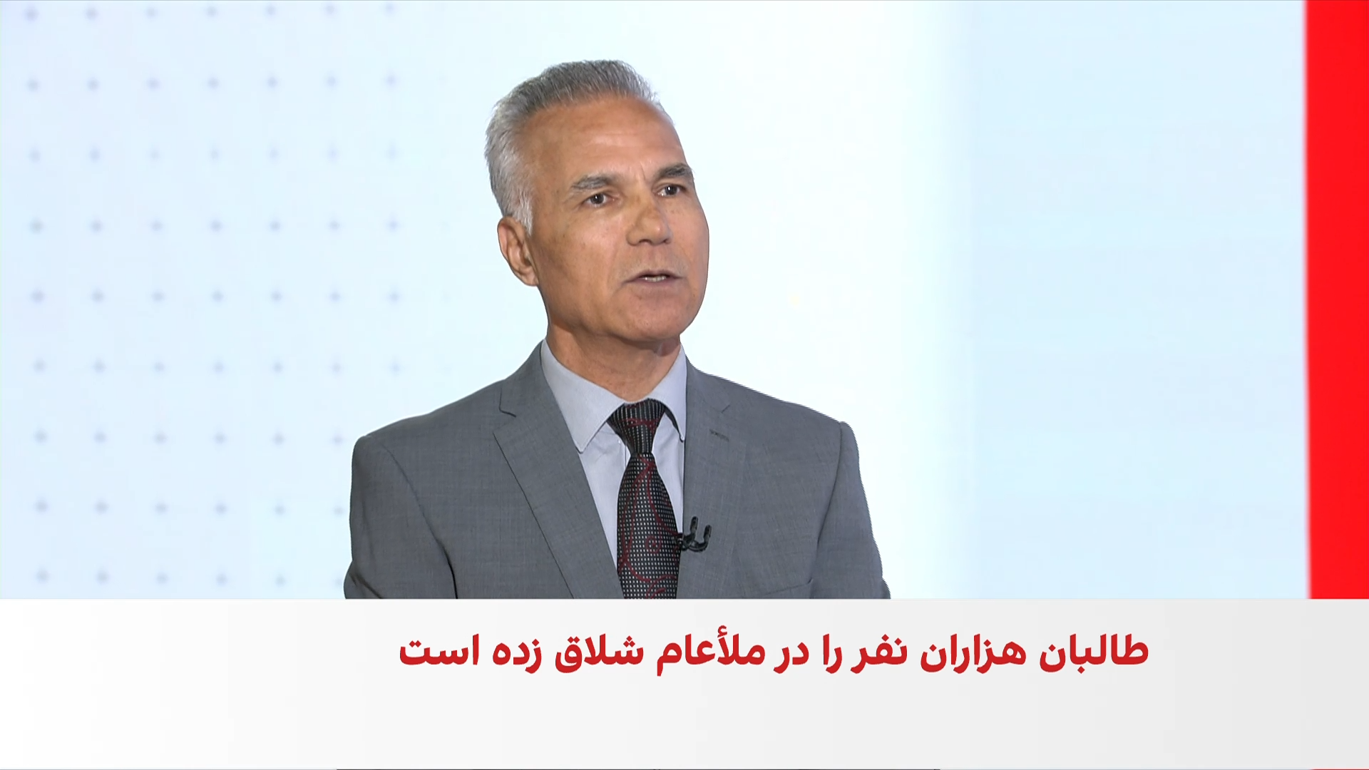 شلاق‌زدن در ملأعام؛ اجرای احکام شرعی یا ابزار اعمال قدرت طالبان؟