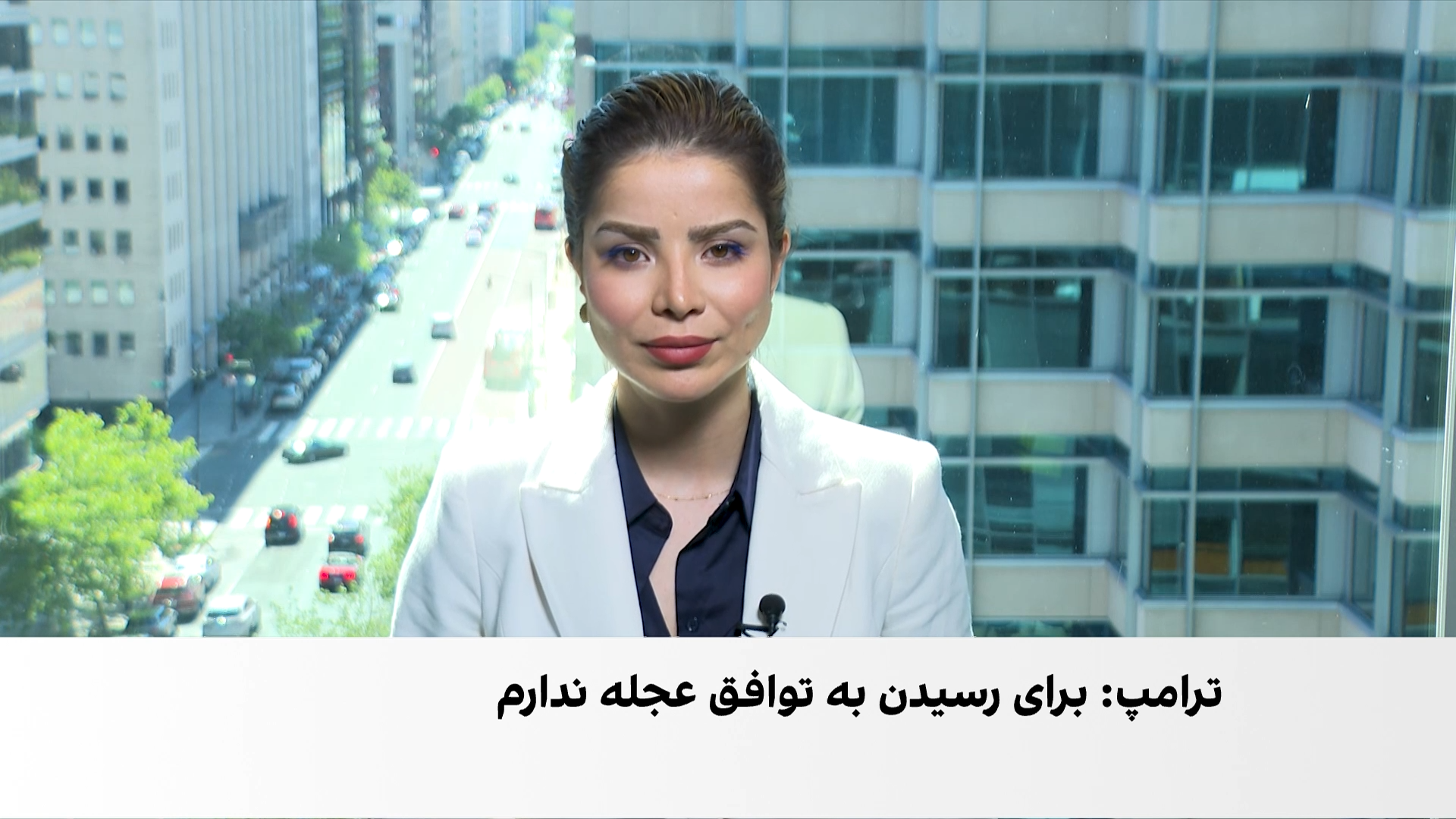 ترامپ ادعاها درباره توافق هسته‌ای با ایران را رد کرد