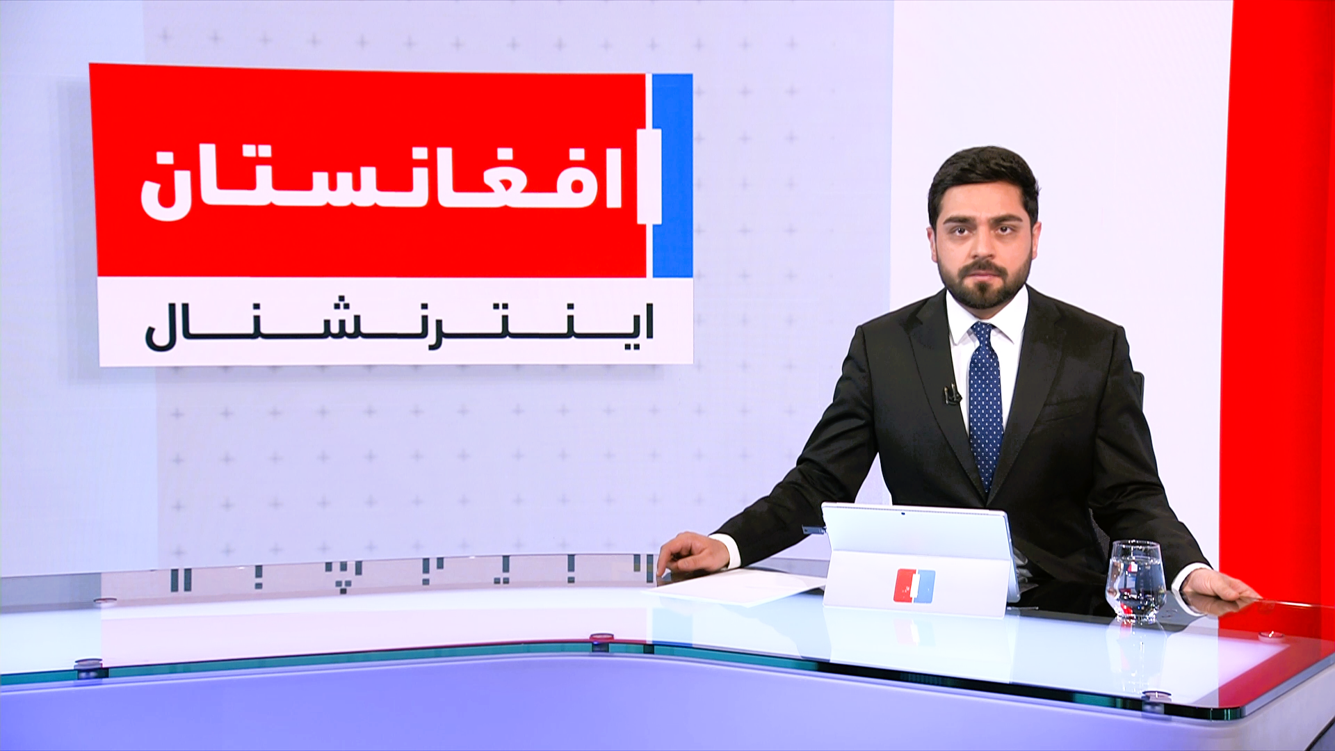 خبرهای ۲ بعد از ظهر، شنبه ۲۷ جدی ۱۴۰۴