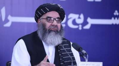 Taliban Leader Dismisses Controversial Governor Of Badakhshan
