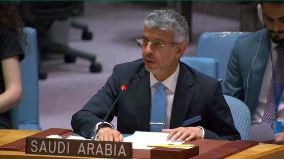 عربستان: شورای امنیت سازمان ملل اسرائیل را مجبور به ختم جنگ در غزه کند