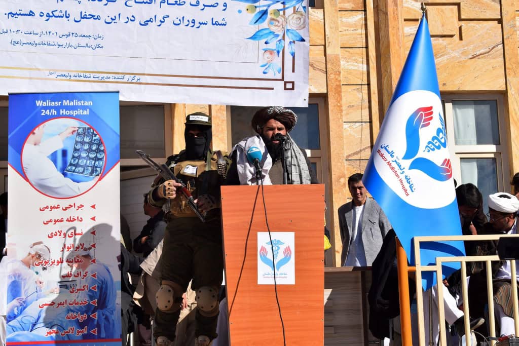 باشندگان غزنی: ولسوال طالبان پس از مشرک خواندن شیعیان، از مالستان فرار کرد