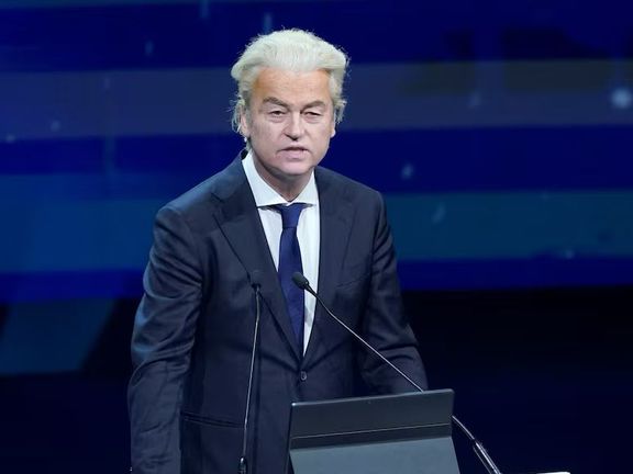 حکومت ائتلافی هالند به دلیل خروج حزب راست افراطی در معرض سقوط قرار گرفت