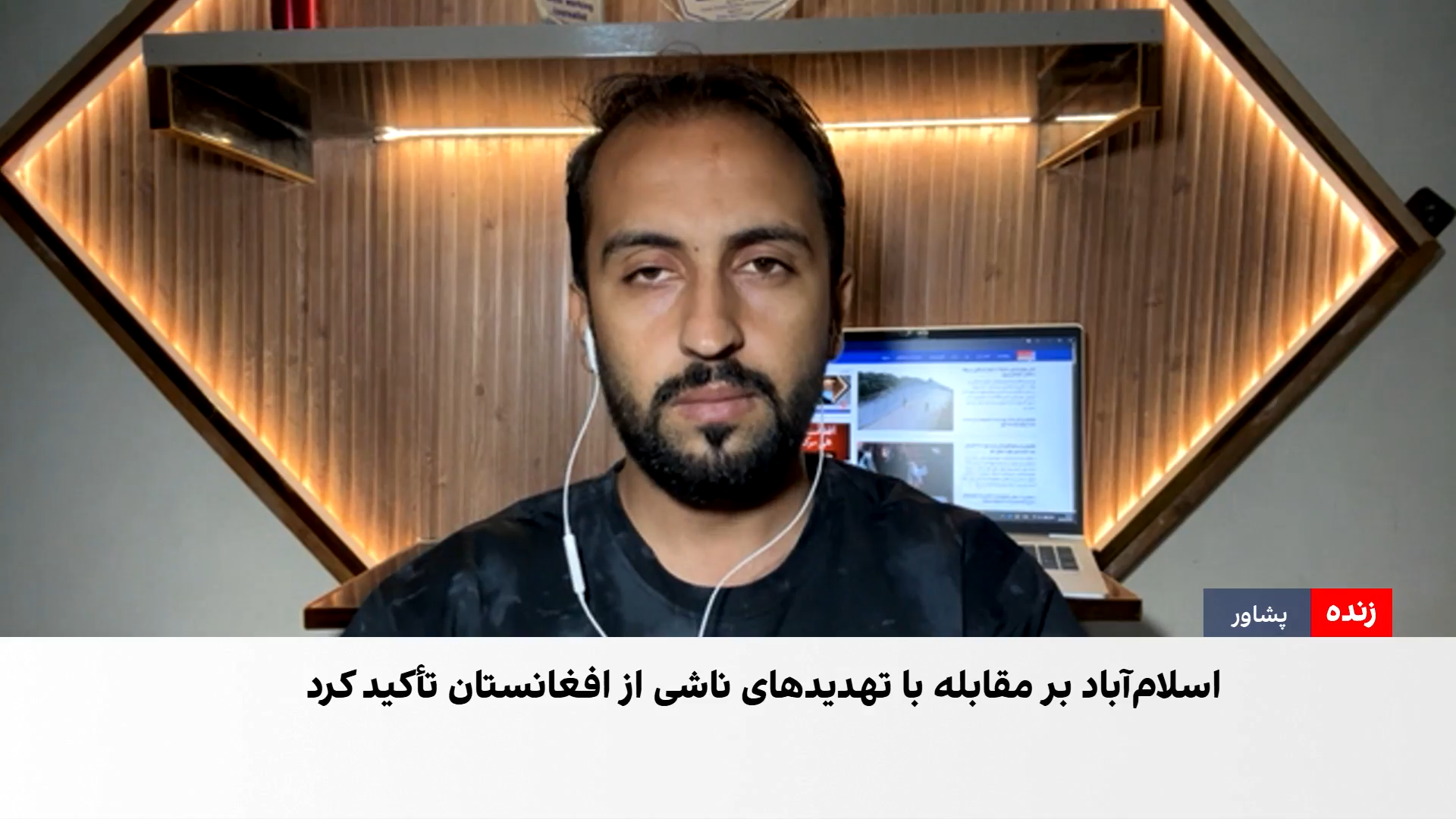 جنگ لفظی پاکستان و طالبان بر سر فعالیت گروه‌های تروریستی