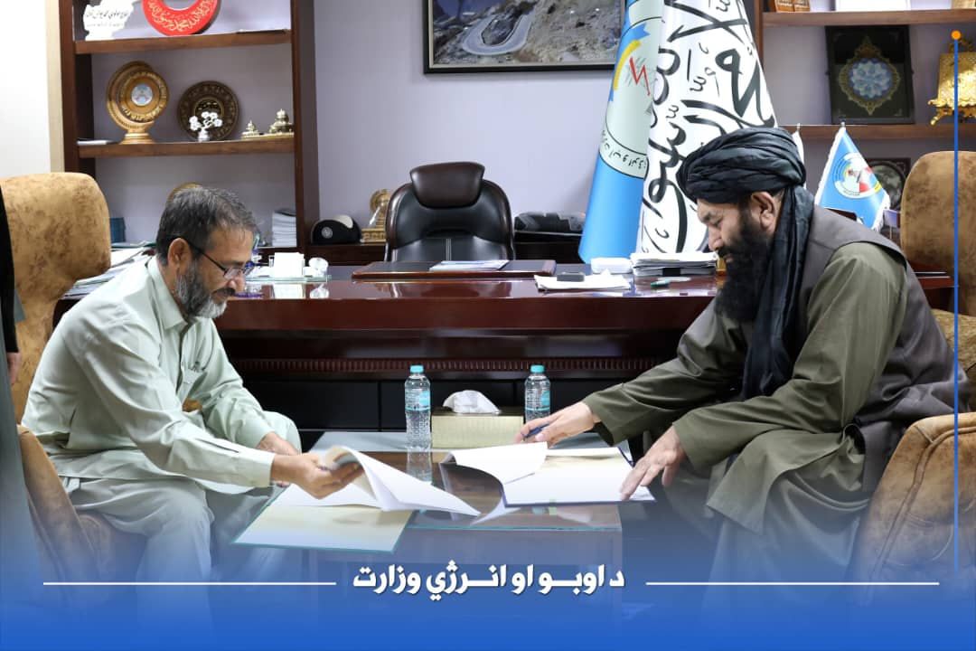 طالبان با یک موسسه جاپانی تفاهم‌نامه دو میلیون دالری برای اجرای پروژه‌های آبی امضا کرد
